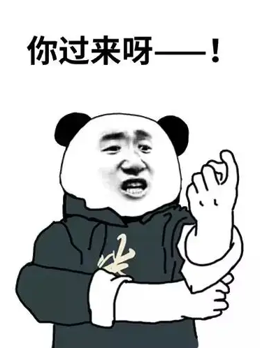精密五金加工、精密沖壓件廠家面向深圳、東莞、廣州竭誠(chéng)服務(wù)